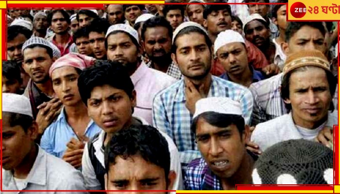 Muslim Quota Scrapped: ভোটের মুখে মুসলিমদের ৪ শতাংশ সংরক্ষণ তুলে দিল এই রাজ্য