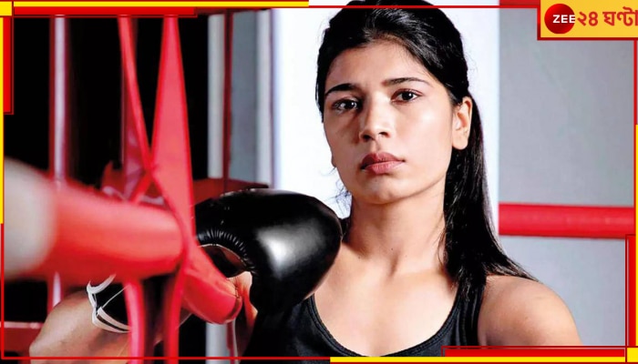  Nikhat Zareen | World Boxing C&#039;ships 2023: দেশের গর্ব নিখাত, &#039;সোনা&#039;র মেয়ে ফের বিশ্বচ্যাম্পিয়ন, লিখলেন ইতিহাস!