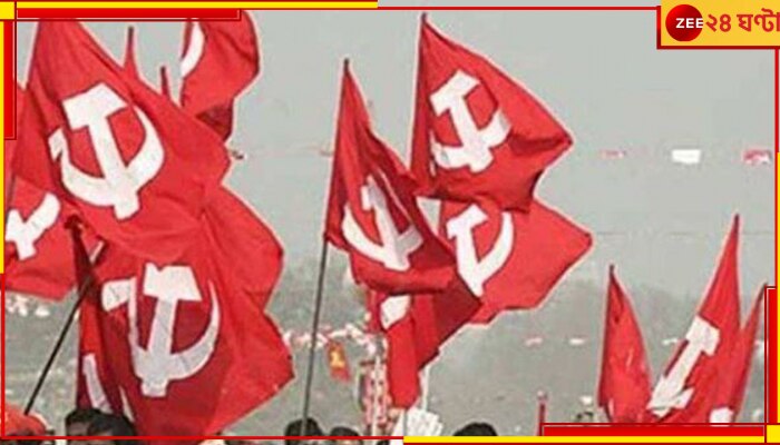 CPM Vs TMC: হাতিয়ার সোশ্যাল মিডিয়া, নিয়োগ দুর্নীতিতে পাল্টা প্রচারে সিপিএম