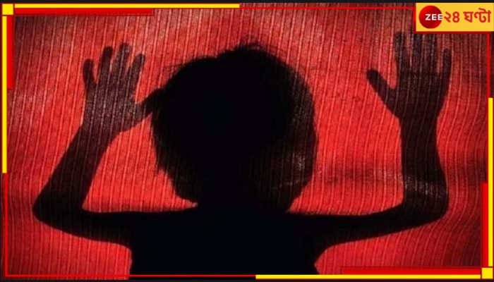 Kolkata Child Death: খুন করে রান্নাঘরে রাখা বস্তাবন্দি দেহ, পাশেই খাবারের আয়োজন অভিযুক্তের