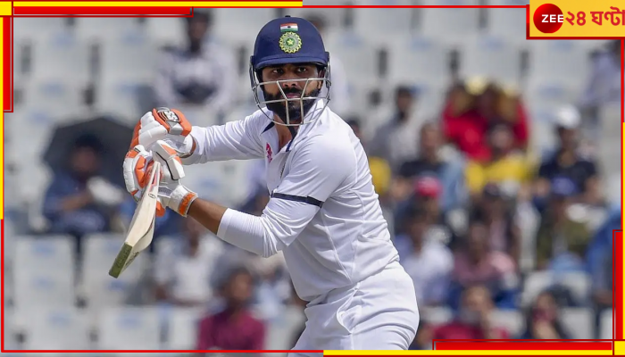 Ravindra Jadeja: আইপিএল-এর আগে শীর্ষে 'স্যর জাদেজা', অজিঙ্কা রাহানে-ভুবনেশ্বর কুমারের জন্য দরজা বন্ধ!  