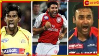 অমিত মিশ্রা থেকে বালাজি, যুবরাজ থেকে চাহাল, ছবিতে দেখে নিন হ্যাটট্রিকের তালিকা 