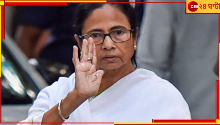 Mamata Banerjee: সাগরদিঘিতে হারের জের! সংখ্যালঘু উন্নয়ন দফতর দেখবেন মুখ্যমন্ত্রী নিজেই