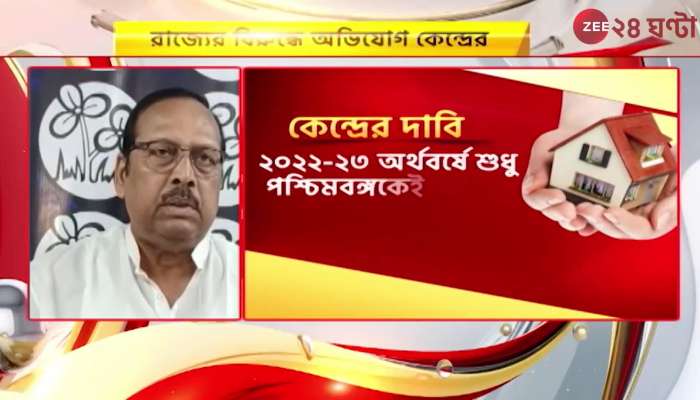 Sukhendu Shekhar Roy demands publication of white paper on deprivation of the Centre