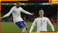 ডাচদের হেলায় হারালেও আয়ারল্যান্ডের বিরুদ্ধে কষ্টে জিতল এমবাপের ফ্রান্স 