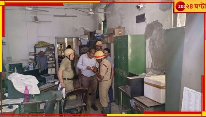 হঠাত্ কালো ধোঁয়া! বি আর সিং হাসপাতালে আগুন আতঙ্ক...