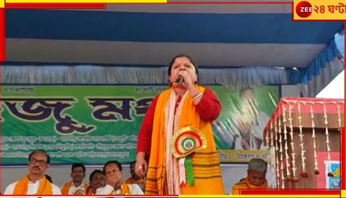 'বুক ফুলিয়ে বলছি...দু মিনিট টাইম লাগবে না, বিরোধী শূন্য করে দেব!' 