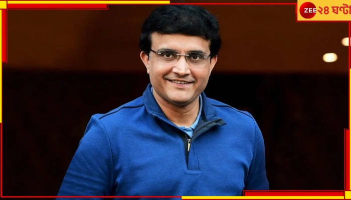 Sourav Ganguly: কেন টি-টোয়েন্টি ফরম্যাটে সাফল্য পাচ্ছে না টিম ইন্ডিয়া? জবাব দিলেন সৌরভ 