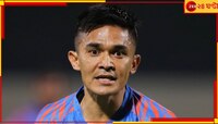 'ক্যাপ্টেন ফ্যান্টাসটিক' পিছনে ফেললেন পুসকাসকে! ত্রিদেশীয় টুর্নামেন্ট ভারতের