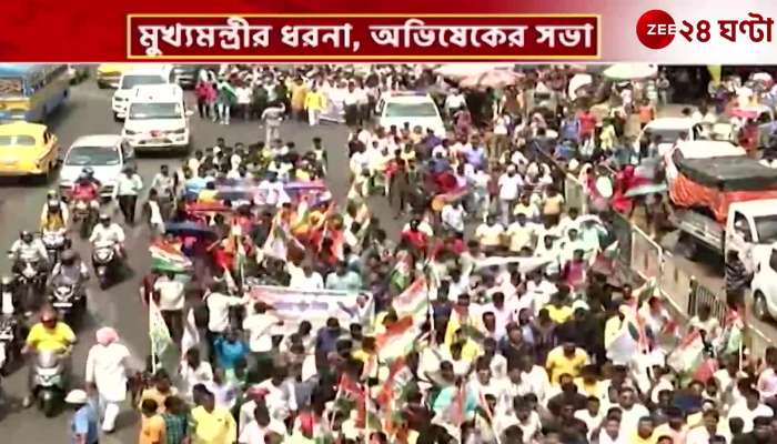 Row after row of tmc workers marching from different districts towards Dharmatala