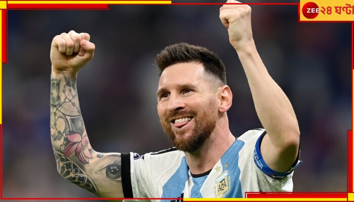 Lionel Messi: মেসির হ্যাটট্রিক ও ১০০তম গোলের সৌজন্যে কুরাকাও-কে সাত গোলে উড়িয়ে দিল আর্জেন্টিনা