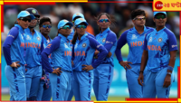 নাবালিকা মহিলা ক্রিকেটারদের যৌন হেনস্থা, গ্রেফতার হরমনপ্রীত-দীপ্তিদের কোচ! 