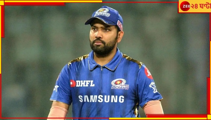 Rohit Sharma, IPL 2023: মহা বিস্ফোরণ! মুম্বই ইন্ডিয়ান্সকে নেতৃত্ব দেবেন না রোহিত, কিন্তু কেন? পরবর্তী নেতা কে? 