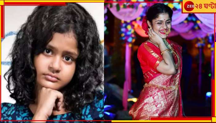 Tithi Basu: লুকিয়ে বিয়ে সারলেন 'ঝিলিক'! ছবি প্রকাশ্যে আসতেই মুখ খুললেন অভিনেত্রী 