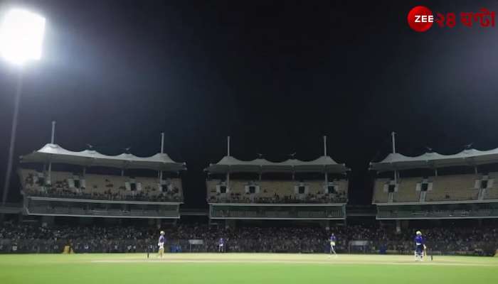 IPL 2023: মহারণের আগে 'মাহি মার রাহা হ্যায়' | Zee 24 Ghanta