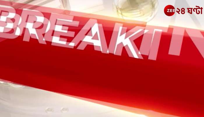 Transfer of Jitendra from Burdwan to Kolkata seeking medical emergency