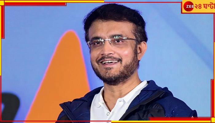 Sourav Ganguly: টিম ইন্ডিয়ার কোন তারকাকে টেস্ট ক্রিকেটে দেখতে চান মহারাজ? জেনে নিন 