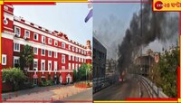 তিলজলাকাণ্ডের পর বাড়ল পুলিসি তৎপরতা, থানায় থানায় নয়া নির্দেশিকা লালবাজারের 