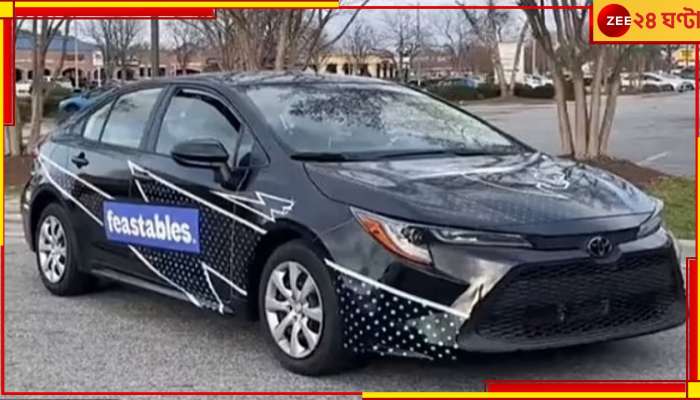 YouTuber Gives A New Car As &#039;Tip&#039;: কাজের লোকের কাজে খুশি, আনন্দে গাড়ি উপহার দিলেন ইউটিউবার 