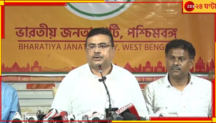 Suvendu Adhikary, Ram Navami: 'রামভক্তদের অসম্মান', মুখ্যমন্ত্রীর পদত্যাগ দাবি শুভেন্দুর Suvendu Adhikary, Ram Navami: 'রামভক্তদের অসম্মান', মুখ্যমন্ত্রীর পদত্যাগ দাবি শুভেন্দুর