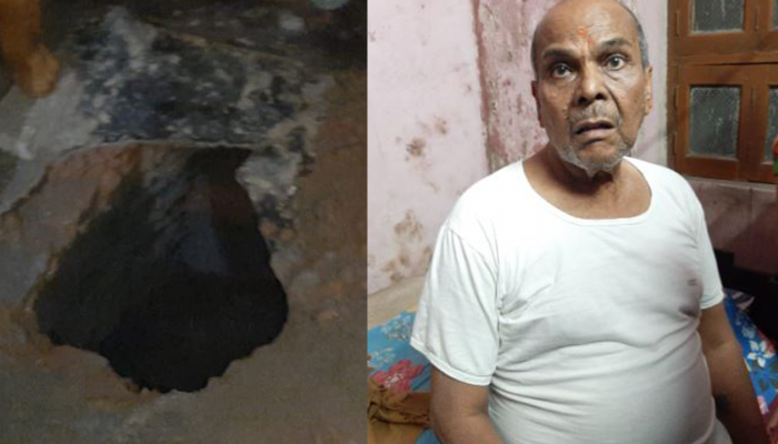 Hooghly: ভাঙা কোমর ঠিক করে ঘরের মেঝেতে বিশাল গর্ত! আজবকাণ্ড উত্তরপাড়ায়