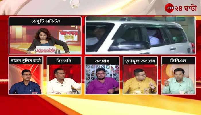 Apnar Raay Narrative theory of the left about Kazipara too