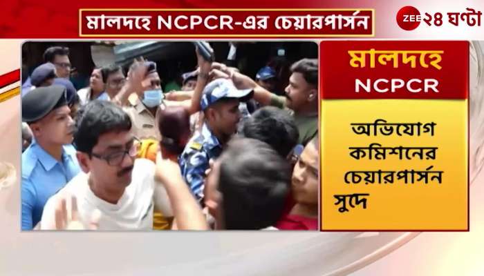 Shamik Bhattacharya condemned NCPCR for obstruction