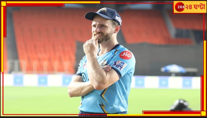 Kane Williamson | Gujarat Titans: &#039;কেন&#039;হীন আইপিএল-এ বড় ধাক্কা গুজরাটের, কে হবেন পরিবর্ত খেলোয়াড়?