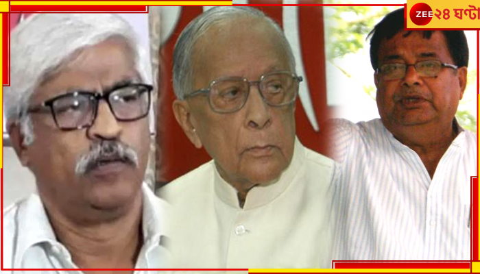 Udayan Guha: 'জ্য়োতিবাবুর কোটায় ডাক্তার হয়েছেন সিপিএম নেতার ছেলে, চাকরি পেয়েছেন সুজনের স্ত্রী', বিস্ফোরক উদয়ন