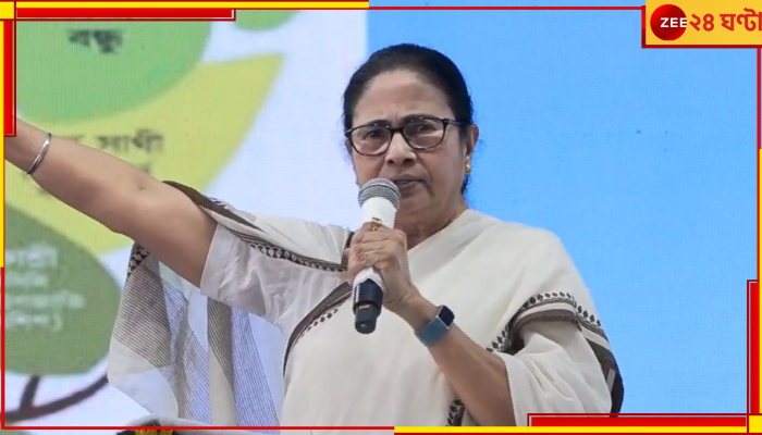 Mamata at Khejuri: বোমা-বন্দুক নিয়ে মিছিল কিসের! খেজুরিতে কাদের নিশানা মমতার?