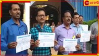 হুগলি সমবায় সমিতির ভোটে বড়সড় জয় বামাদের, খাতাই খুলতে পারল না তৃণমূল-বিজেপি  