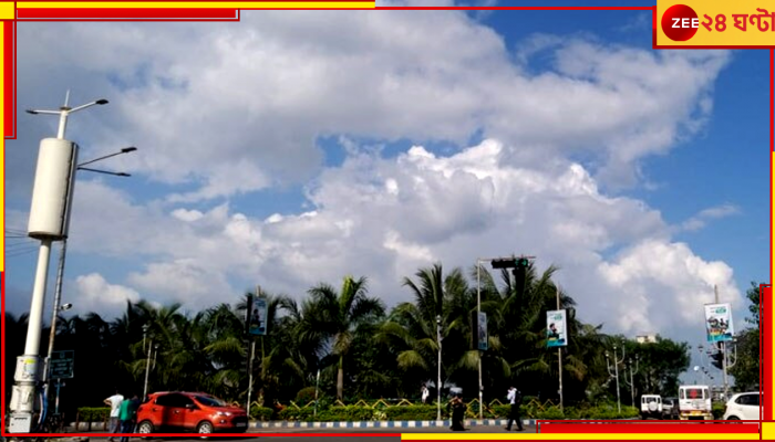 Bengal Weather Update: দক্ষিণবঙ্গের তাপমাত্রা বাড়বে ধীরে ধীরে, বৃষ্টি নিয়ে কী বলল হাওয়া অফিস? 