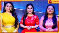 ইন্ডিয়ান আইডলের ফাইনালে স্বপ্নভঙ্গ ৩ বাঙালির, সমালোচনার ঝড় নেটপাড়ায়...