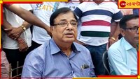 ইফতার করে বেরিয়েছিল; হাসপাতালে মিলল যুবকের মৃতদেহ, বিএসএফের বিরুদ্ধে বিস্ফোরক উদয়ন