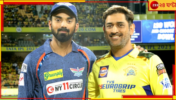 MS Dhoni, IPL 2023: চার বছর পর প্রিয় চিপকে ফিরে আবেগতাড়িত চেন্নাইয়ের &#039;থালা&#039; ধোনি 