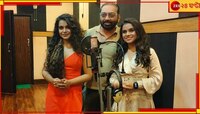 ‘রক্তবীজ’-এ গাইবেন ‘নন্দী সিস্টার্স’, শিবু-নন্দিতার ছবিতেই বাংলা সিনেমায় ডেবিউ 