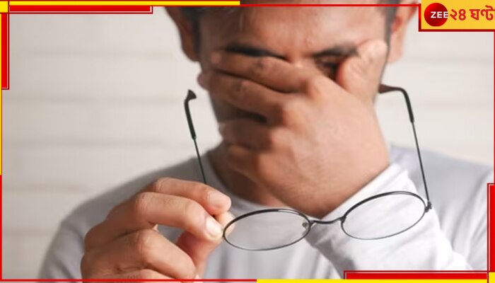 Eye Health: জানেন, ডায়াবেটিস কেড়ে নিতে পারে দৃষ্টিও? দেখে নিন চোখের কোন সমস্য়ায় কী করবেন...
