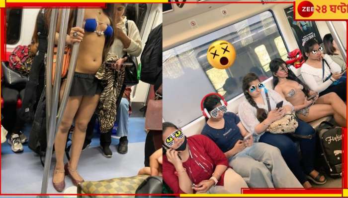 Delhi Metro: উর্ফির মতো খোলামেলা পোশাকে মেট্রোয় যুবতী, 'ভদ্রতা মেনে চলুন', জারি নির্দেশিকা