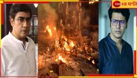 ‘রামনবমীর মিছিল হঠাৎ এমন উন্মত্ত কেন?’
