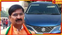 ঝাড়খণ্ড থেকে সুপারি কিলারদের আনতে গিয়েছিল সেই নীল গাড়ি, পুলিসের হাতে সিসিটিভি ফুটে