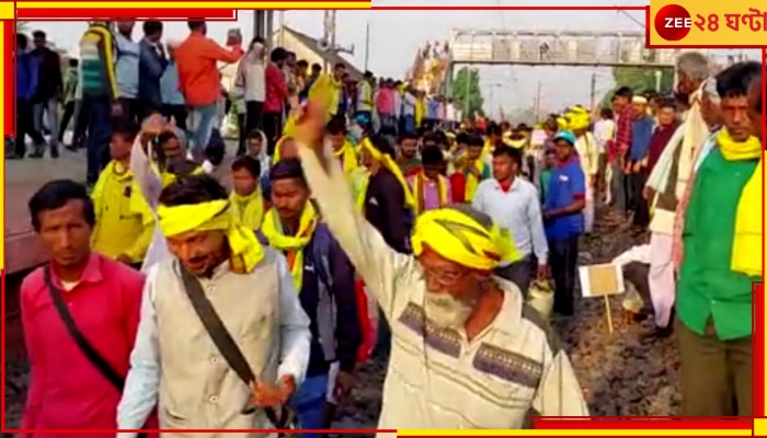 Kurmi Rail Roko: কুড়মিদের রেল অবরোধে ট্রেন চলাচল স্তব্ধ পুরুলিয়া-আদ্রা শাখা, বাতিল বহু ট্রেন