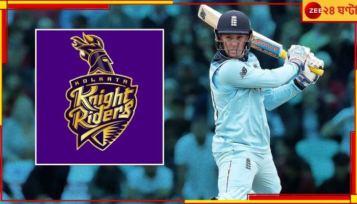  KKR | IPL 2023: বল পিটিয়ে করেন ছাতু! শ্রেয়স-সাকিবদের বদলি এই মহানক্ষত্র, এলেন কোটি-কোটি টাকায়