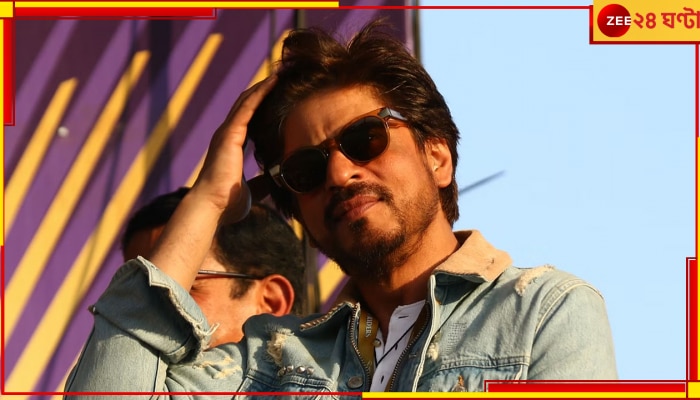 Shah Rukh Khan At Eden, KKR vs RCB: &#039;বিরাট&#039; ম্যাচে নাইটদের উদ্দীপ্ত করতে ইডেনে ফিরছেন শাহরুখ 