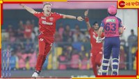 বাইশ গজে দারুণ অলরাউন্ড পারফরম্যান্স, জোড়া ম্যাচ জিতল ধাওয়ানের 'উড়তা পঞ্জাব'