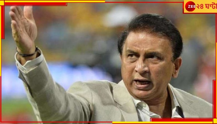 Sunil Gavaskar | KKR: &#039;ও কিস্যু করতে পারে না&#039; ! ডাহা ফেল নাইট তারকাকে চরম কটাক্ষ কিংবদন্তির 