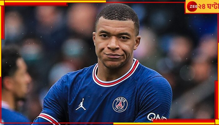 Kylian Mbappe VS PSG: ঝামেলা তুঙ্গে! কেন পিএসজি কর্তাদের বিরুদ্ধে রেগে লাল এমবাপে? জেনে নিন 