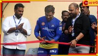ওয়াংখেড়ে স্টেডিয়ামে নিজের নামে সংরক্ষিত আসনের উদ্বোধন করলেন  'ক্যাপ্টেন কুল' 