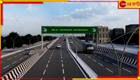 দিল্লি-দেহরাদুন মাত্র ২ ঘণ্টায়; হরিদ্বার আরও কম সময়ে, জানুন অত্যাধুনিক এই এক্সপ্রেসও