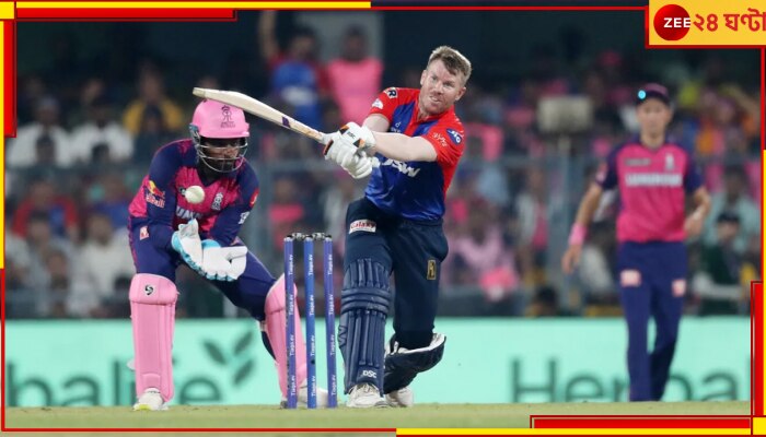 David Warner, RR vs DC: কেন আউট হয়েও বেঁচে গিয়েছিলেন ওয়ার্নার? জেনে নিন আসল কারণ 