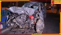 রাতের কলকাতায় ফের দুর্ঘটনা, মদ্যপ চালকের বেপরোয়া গতির শিকার ৪